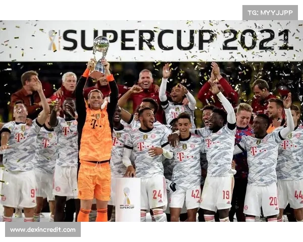 德杯前瞻：凯恩领衔拜仁挑战韦恩冲击赛季首冠之路